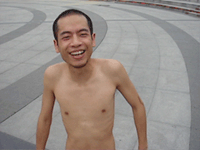 猥琐男